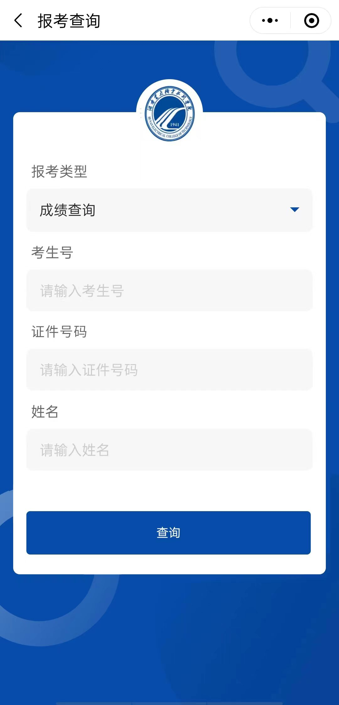 图片3.png 图片3.png